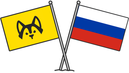 Соответствие ФЗ-152 и безопасность